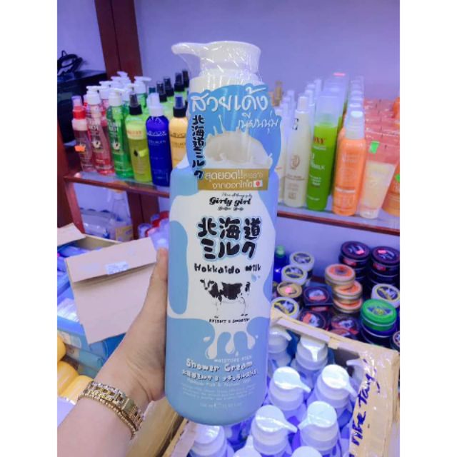 Sữa tắm Hokkaido Milk Whitening AHA Shower Cream