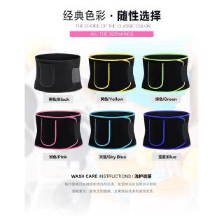 Đai Quấn Giảm Mỡ Bụng
