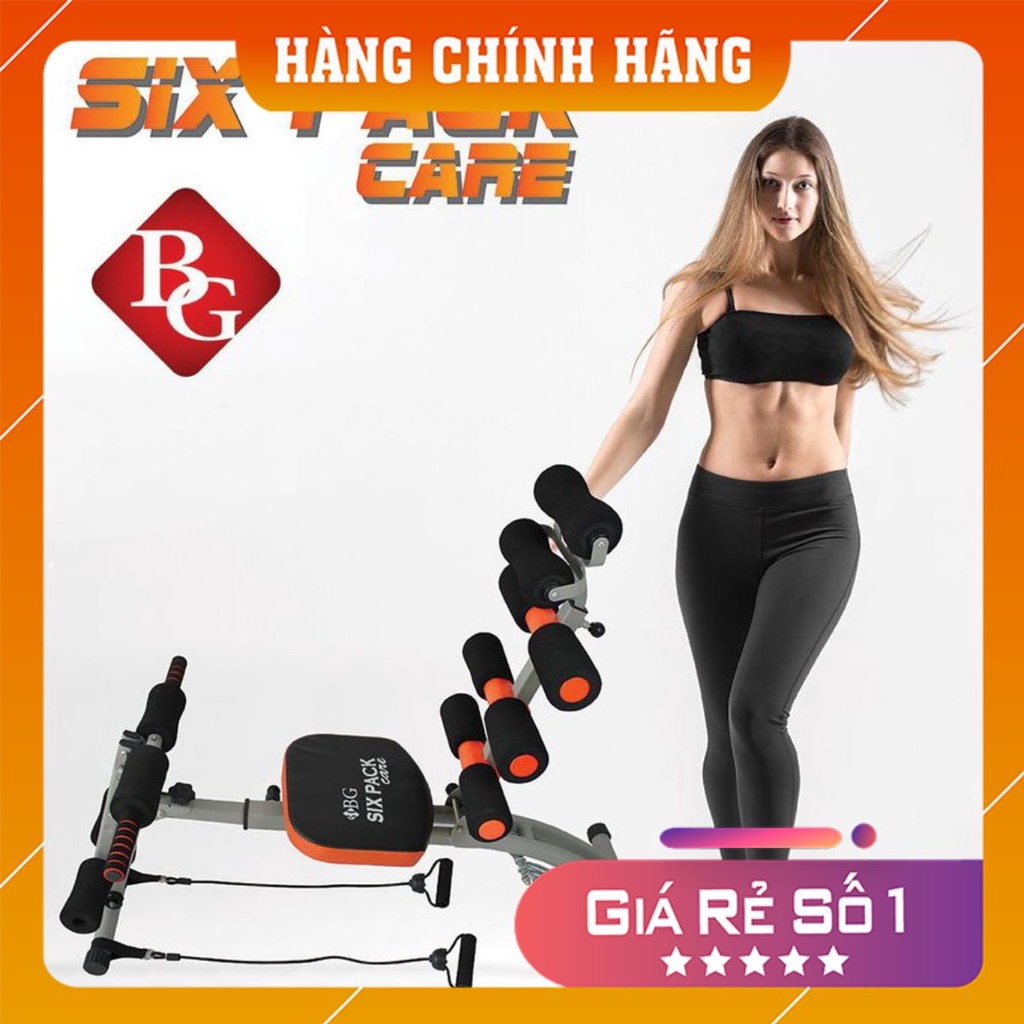 Máy tập cơ bụng đa năng SIX PACK CARE phối hợp nhiều bài tập,ngồi tiện lợi