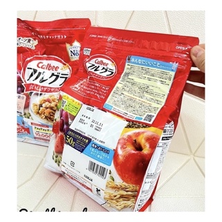 Ngũ cốc Calbee Nhật 750g