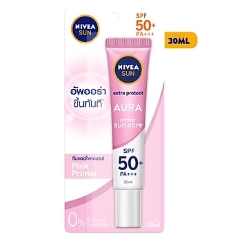 Tinh chất chống nắng NIVEA dưỡng trắng &amp; làm sáng da tức thì SPF50+ PA+++(30ml)