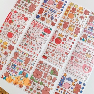 SET 4 Tấm Sticker Dễ Thương Trang Trí Sổ