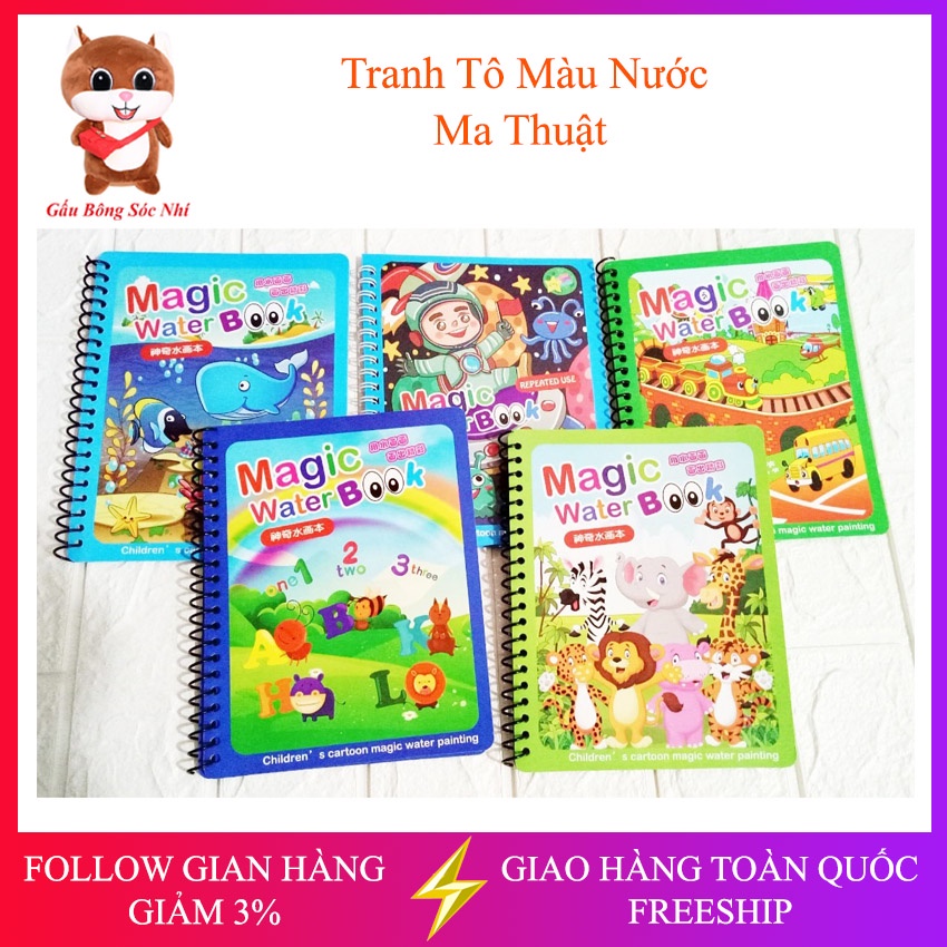 Tranh tô màu nước ma thuật thần kì không dính bẩn tay dùng được nhiều lần cho bé  Tặng kèm móc khóa hoạt hình