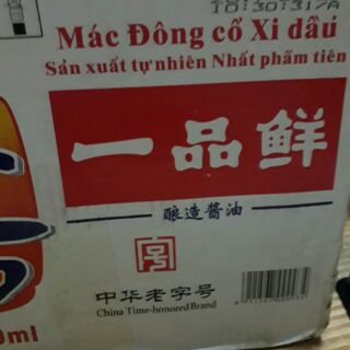 Xì dầu Càng cua