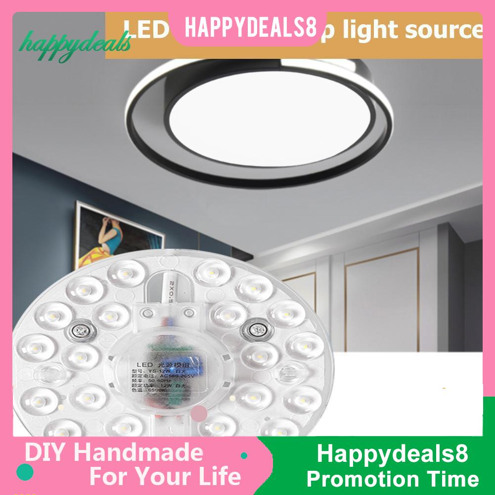 ♆♆Ceiling Light Source Module 220V LED 12/18/24/36W Surface Mounted Household Lamp☜