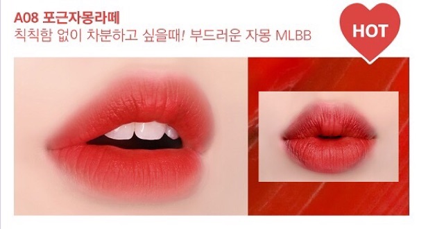 Son Black rouge Hàn Quốc xách tay | BigBuy360 - bigbuy360.vn