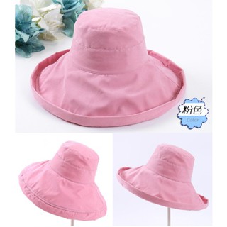 OngSim1- Mũ đi nắng cho bạn gái