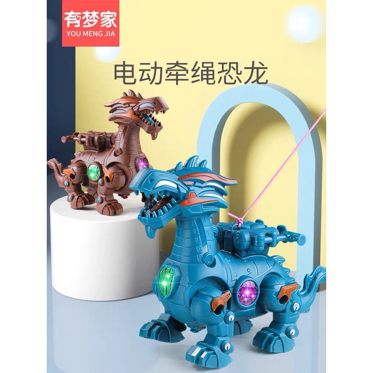 Khủng Long Đầu Rồng Chạy Pin Phát Nhạc Có Đèn Sáng