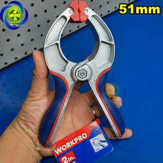 KÌM KẸP NHÔM WORKPRO W032015