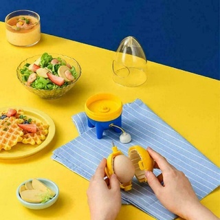 1 Dụng Cụ Lắc Lòng Đỏ Trứng Gà