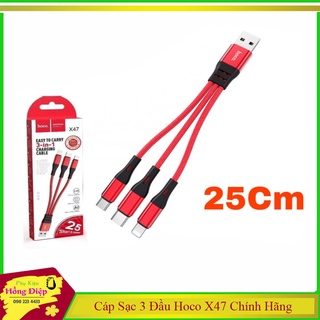 Cáp sạc ngắn 25cm 3 đầu hoco x47