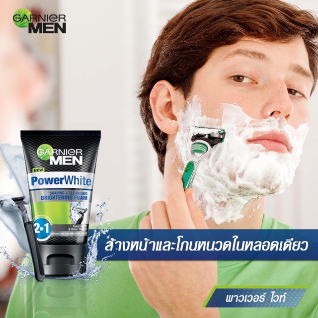 Sữa Rửa Mặt Nam GARNIER MEN THÁI LAN Trắng Da Kết Hợp Bọt Cạo Râu Giúp Râu Sạch Sâu Nhẹ Nhàng Hương Bạc Hà