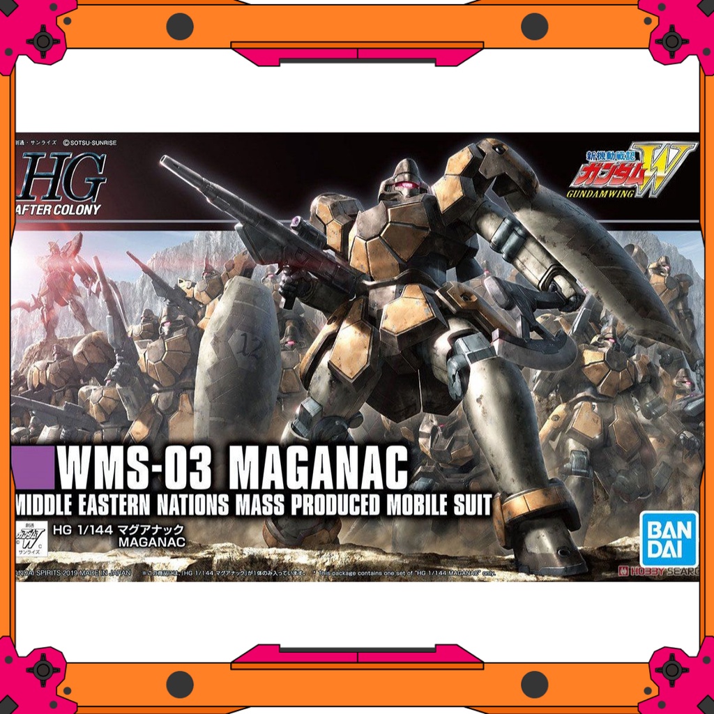 Mô hình Gundam HG AC Maganac