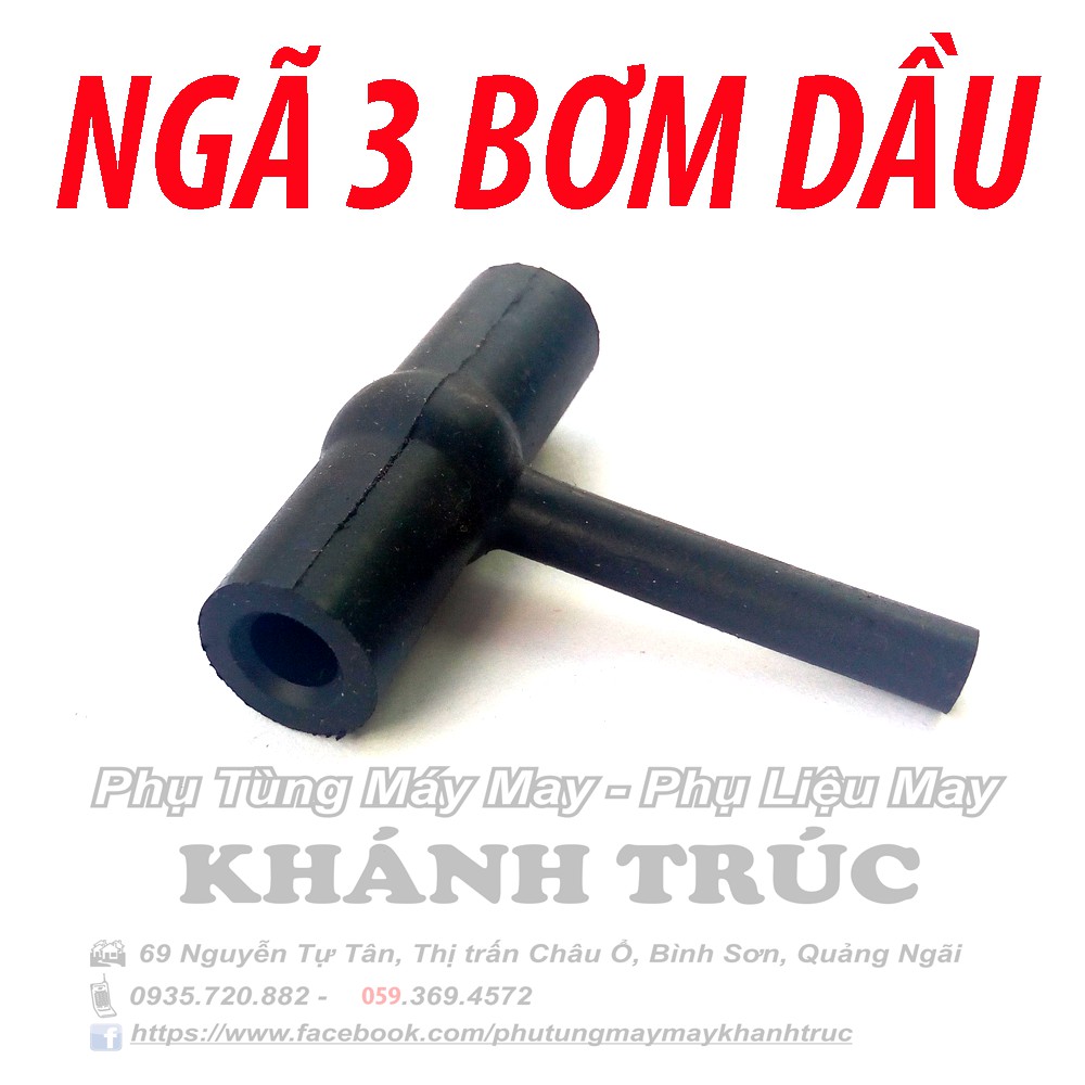 [1 đến 3 cái] Ngã 3 dầu máy may (khâu) công nghiệp 1kim