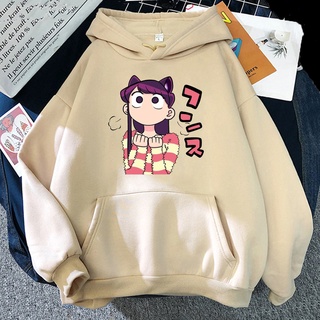 Áo hoodies Komi K Hoody Sudaderas Para Mujer "Kawaii In Họa Tiết