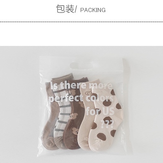 Set 5 Đôi Tất/Vớ Cotton Họa Tiết Gấu Phong Cách Hàn Quốc Cho Bé Trai, Bé Gái (1-12 tuổi)