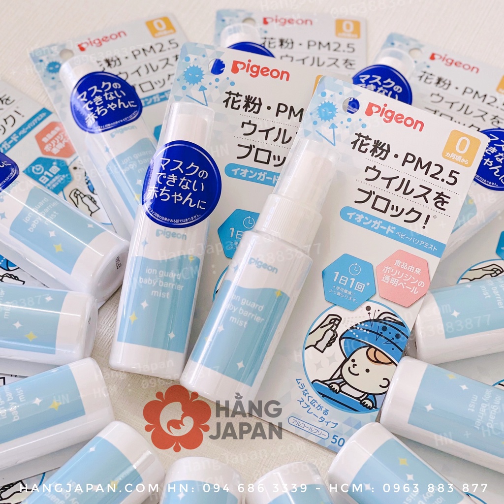 Xịt kháng khuẩn Pigeon cho bé từ sơ sinh 4902508084604
