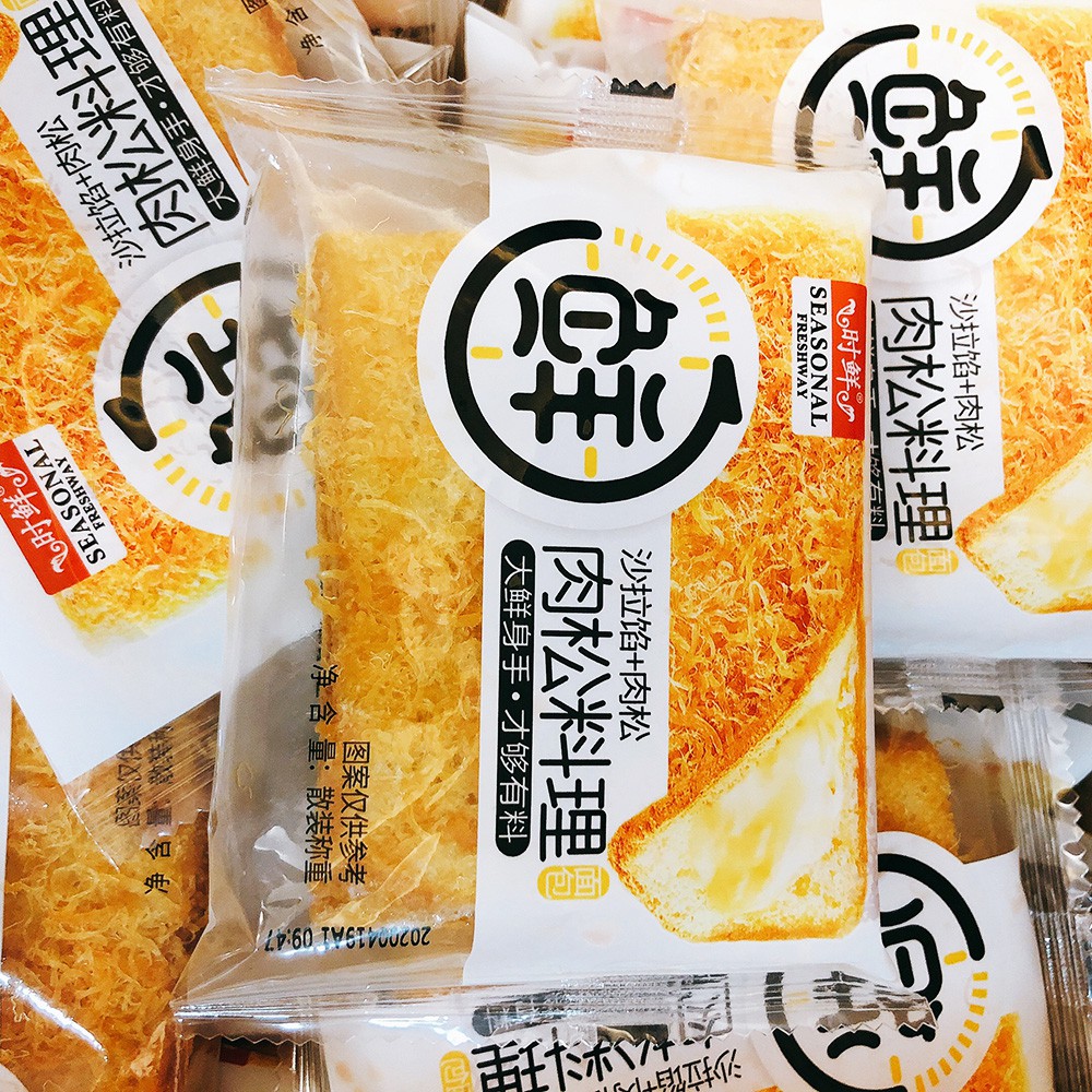 01 Cái Bánh mì sandwich phủ bơ ruốc và trứng muối Đài Loan - (Date:06 tháng) | BigBuy360 - bigbuy360.vn