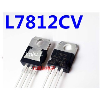 10 cái - IC ổn áp L7812CV
