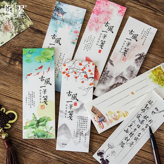 Sổ giấy note dài cổ phong Trung Hoa