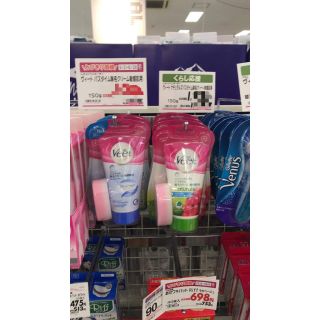 [Order Nhật] (nt shop) Kem tẩy lông Veet Hair Removal In Shower 150ml