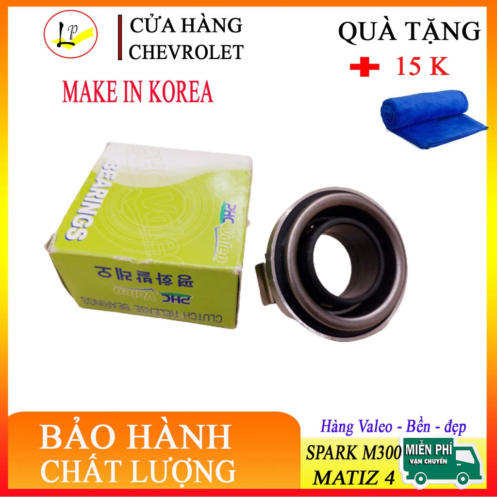 Bite xe spark m300 hàng valeo cao cấp hàn quốc | xịn - đẹp |bi te xe spark,phụ tùng spark m300|lienphuong79