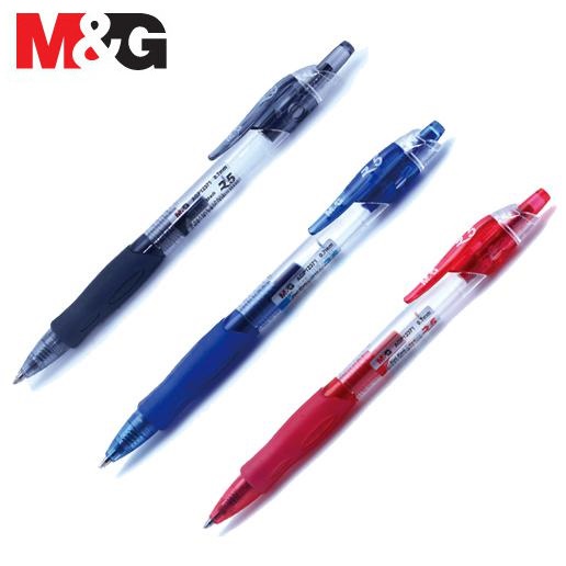 Bút gel nước M&G AGP12371 - R25 I Bút 12371 luyện viết chữ Hán tiếng Trung nét 0.7mm