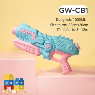 Súng nước đồ chơi đi biển cỡ lớn, siêu dễ thương GW-CB1