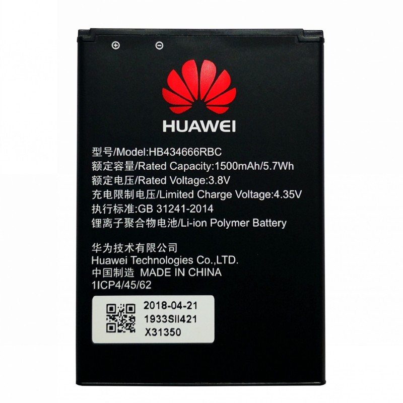 [Mã ELFLASH5 giảm 20K đơn 50K] Pin thay thế Huawei E5573 - Huawei e5577 - 1500mAh (đen) | WebRaoVat - webraovat.net.vn