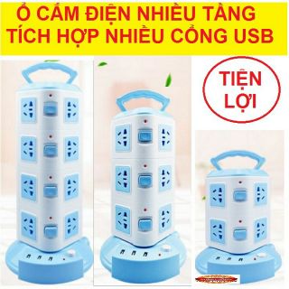 Ổ Cắm Điện 2 - 3 - 4- 5 Tầng Đa Năng (Chính Hãng) tích hợp 3 cổng USB