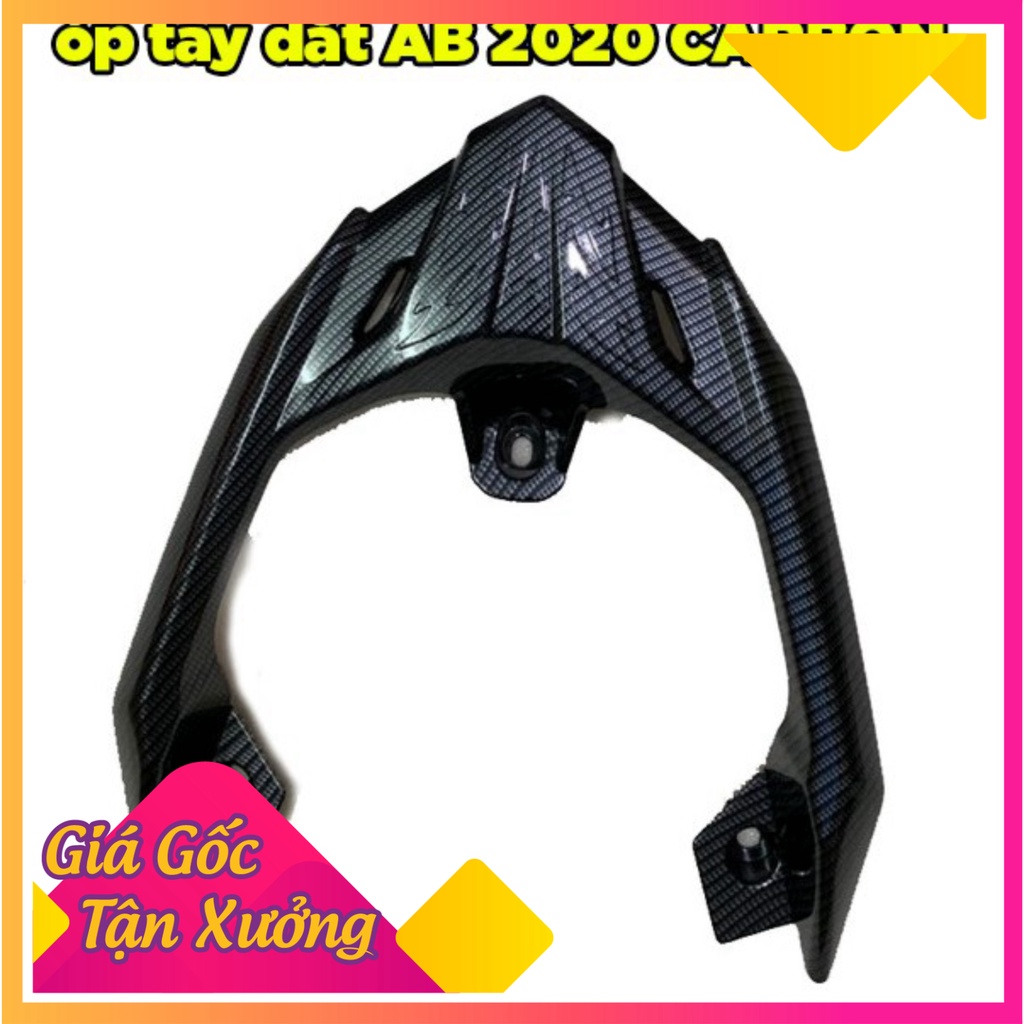 🏅 ỐP TAY DẮT CARBON CHO AIRBLADE 2017 - 2019, AB 2020 - 2021 🏅