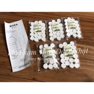 Mặt nạ giấy nén Muji 20 viên nén