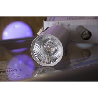 Đèn rọi 12w COB