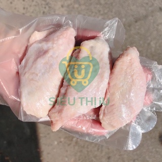 Cánh gà giữa khay 500g