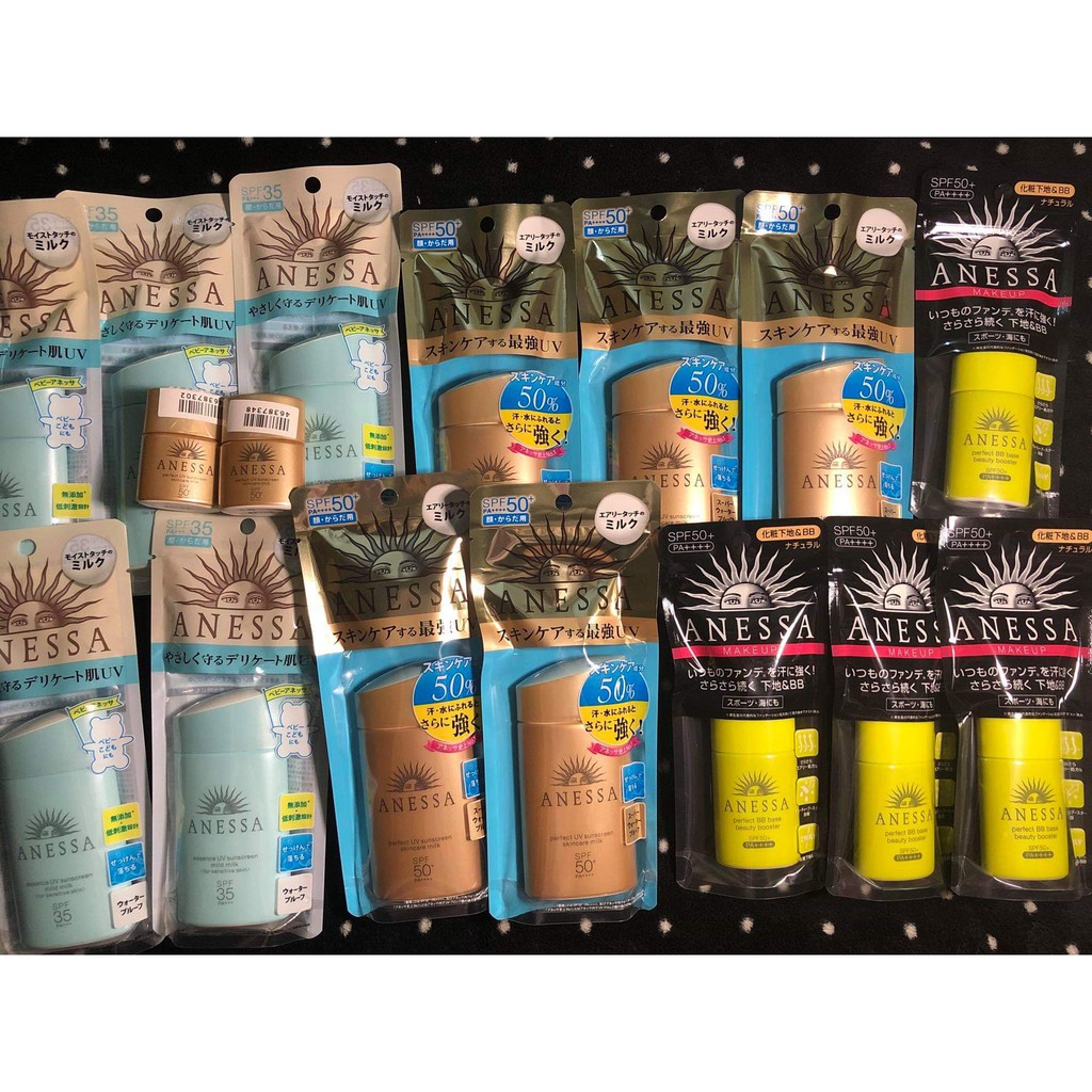 Kem chống nắng Anessa Perfect UV Suncreen Milk 60ml | BigBuy360 - bigbuy360.vn