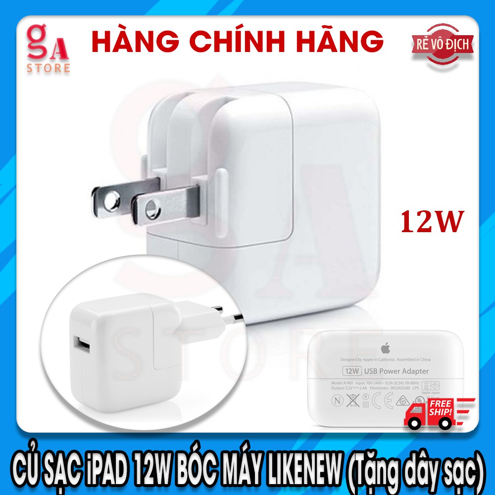 [RẺ VÔ ĐỊCH] Củ sạc IPAD 12w bóc máy likenew (tặng kèm dây sạc), cam kết hàng chính hãng, bảo hành 06 tháng 1 đổi 1