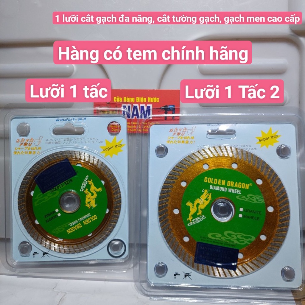 Lưỡi cắt gạch đa năng rồng xanh rồng vàng ( con rồng) hàng chính hàng có tem của hãng, máy 1 tấc hoặc 1 tấc 2