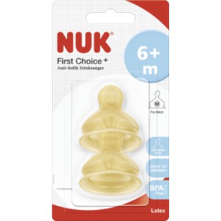 Núm Nuk Bình cổ rộng - Đức
