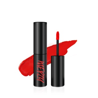 Son Kem Lì Merzy Velvet Tint