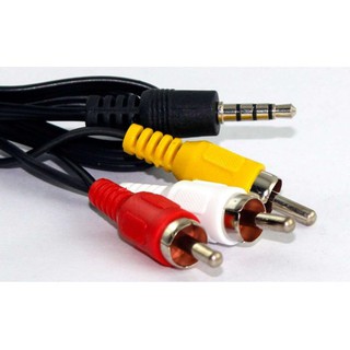 Cáp 3.5 ra 3 đầu bông sen. Vi Tính Quốc Duy