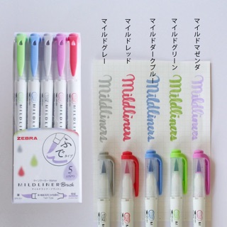 Bút đánh dấu Zebra Mildliner Brush (lẻ)