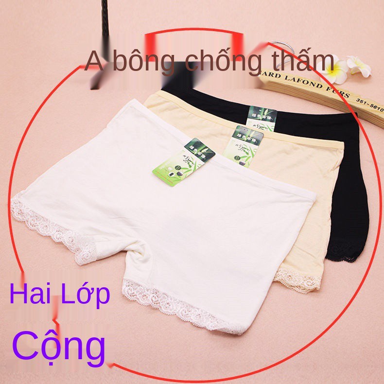 Quần an toàn viền ren 3 điểm chống lóa, cotton phẳng nữ, legging nữ học sinh, đùi ngoài, mùa hè