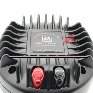 Cặp Treble 750 PA II - Coil Dây Dẹp - Hàng Nhập Trung Quốc