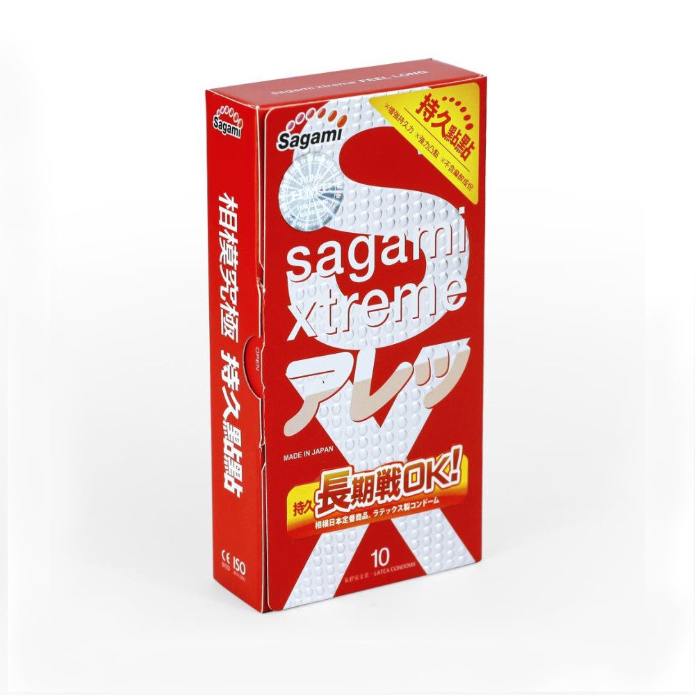 Bao Cao Su SAGAMI Xtreme Feel Long Gân Gai - Kéo Dài Thời Gian