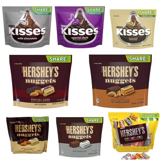Kẹo socola Hershey’s Kisses