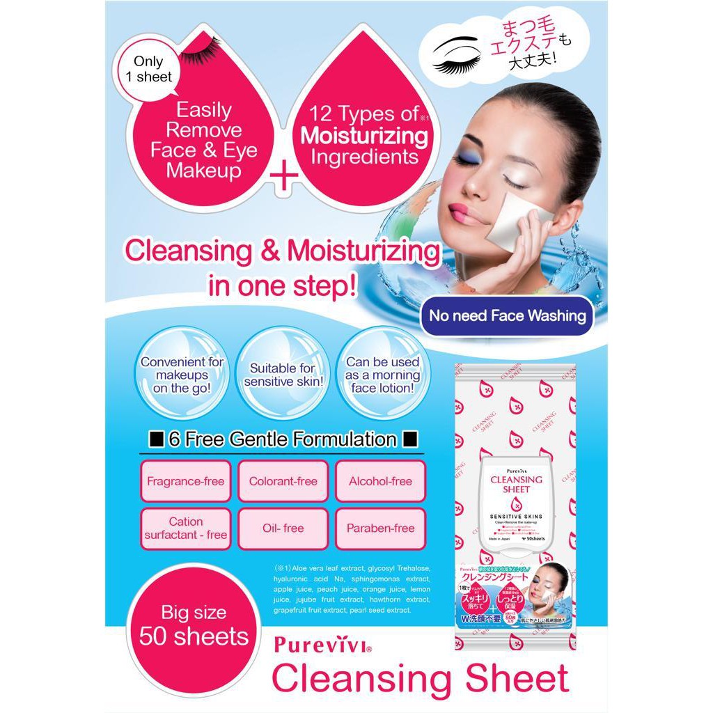 Khăn ướt tấy trang tiện dụng Purevivi cleansing sheet (Nhật)