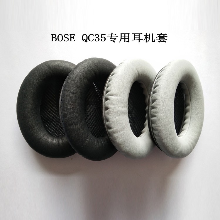Đệm Bọc Tai Nghe Choàng Đầu Bose Quietcomfort Qc 35 Chuyên Dụng | BigBuy360 - bigbuy360.vn
