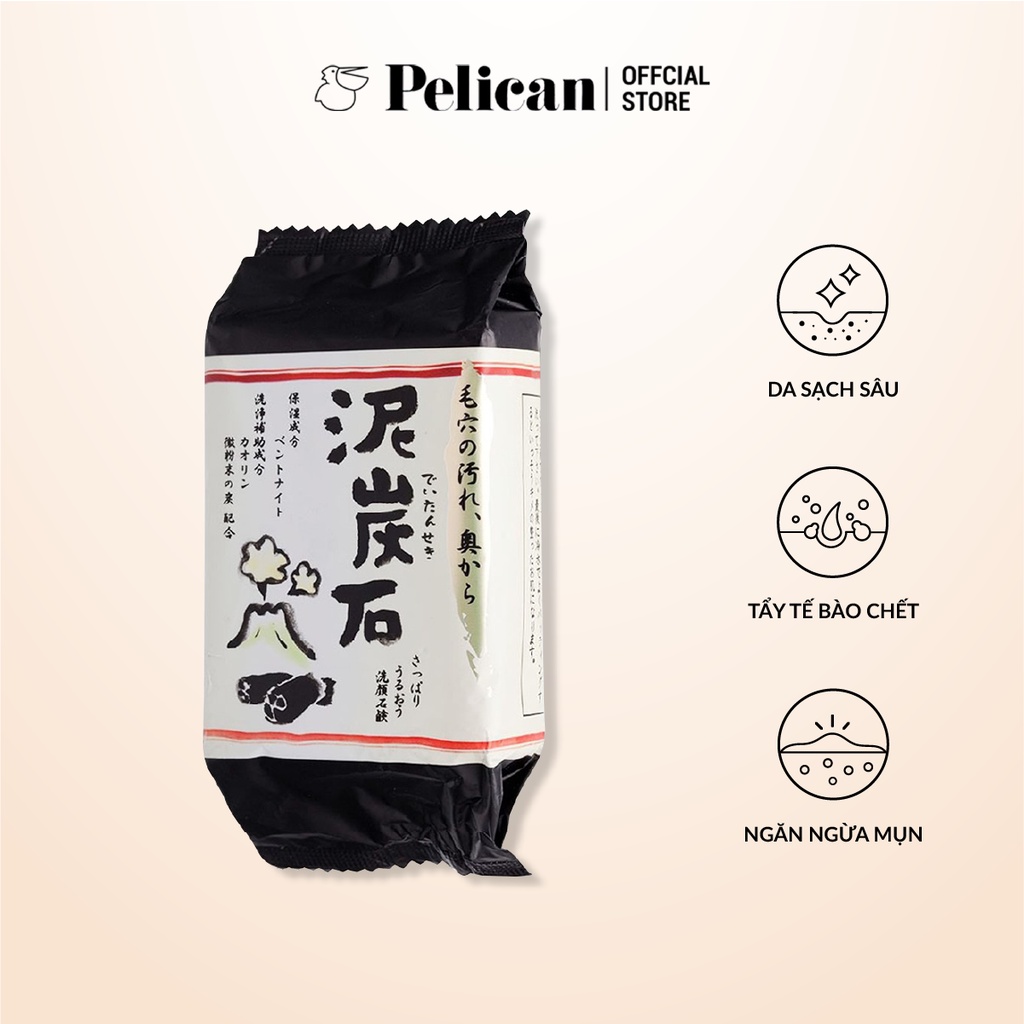 Xà phòng rửa mặt chiết xuất than và bùn Pelican Deitanseki Facial Soap 100g