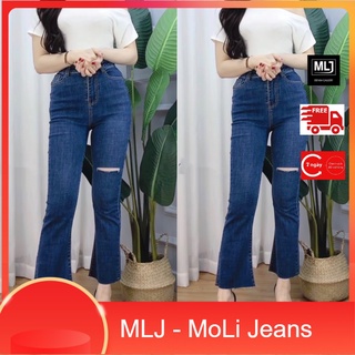 Quần jean dài ống loe big size rẻ đẹp dành cho người béo 40kg~90kg