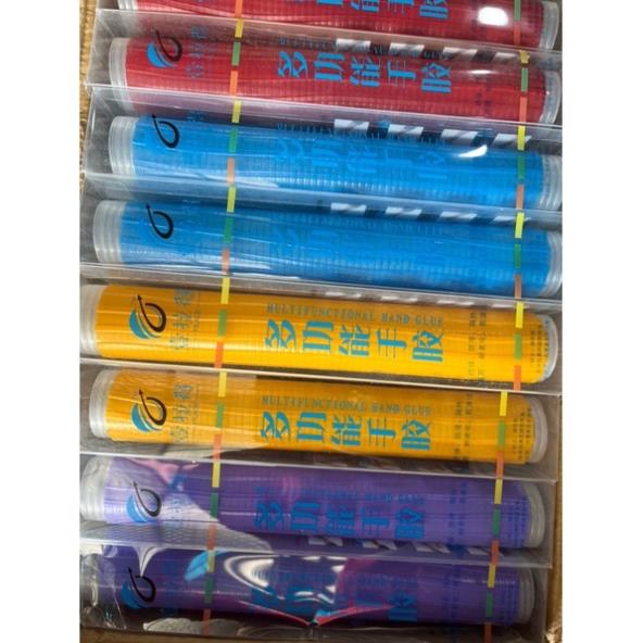 Màng Co Bọc Tay Cầm Cần Câu Cá Bằng Silicon Chống Trượt Có Hộp Tiện Dụng